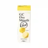 Gc Dry Mouth Gel, Sugar-Free Oral Gel For Dry Mouth Relief, Lemon Flavour