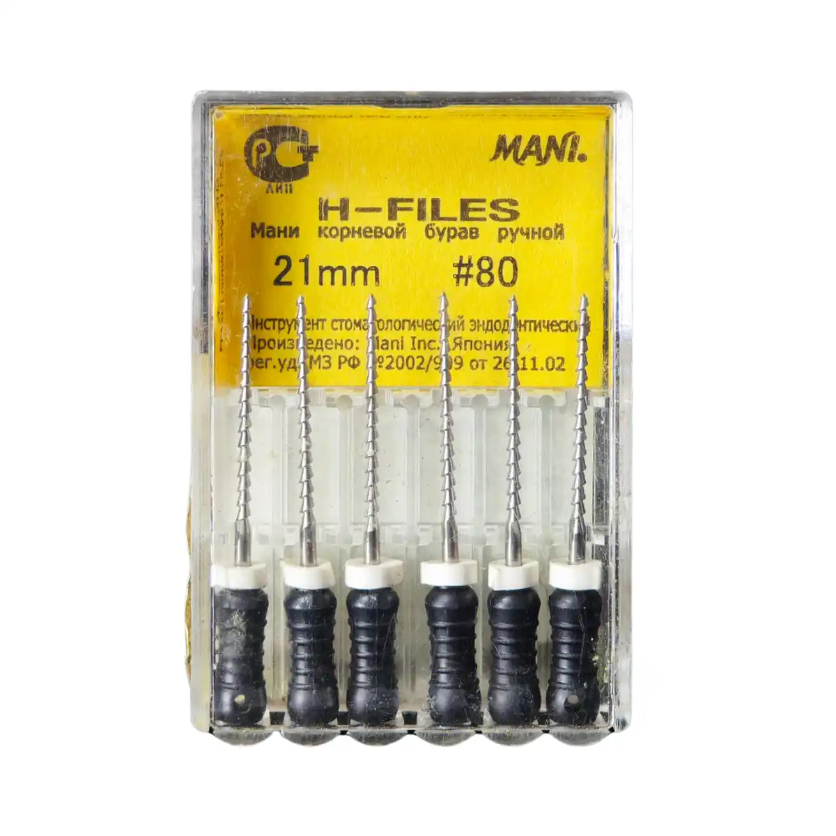 Mani H-File 21Mm, 25Mm 7 Mani H-File