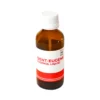 Dent Eugene Eugenol - Dental Cement Liquid, Dental Pain Relief And Dressing