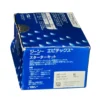 GC-Epitex-Starter-Kit-Finishing-and-Polishing-Strips