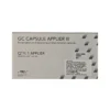 Gc Capsule Applier Iii, Applier For Capsulated Fuji Glass Ionomer Cement, 1 Applier