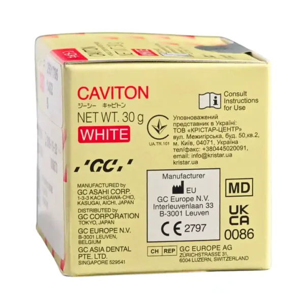 GC CAVITON, HYDRAULIC TEMPORARY RESTORATIVE 30g, White