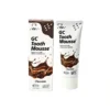 Gc Tooth Mousse, Strawberry, Chocolate, Mint, Vanila, Melon, Tuti-Fruti, Milk Shake Topical Creme With Bio-Available Calcium And Phosphate 3 Gc Tooth Mousse, Strawberry, Chocolate, Mint, Vanila, Melon, Tuti-Fruti, Milk Shake Topical Creme With Bio-Available Calcium And Phosphate